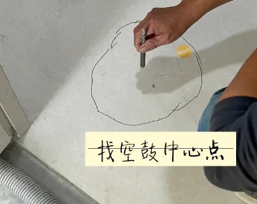 济源瓷砖空鼓维修公司分享砂料配比不正确在瓷砖铺贴过程中可能导致以下问题